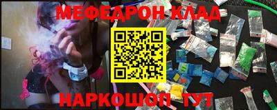твердый Кулебаки