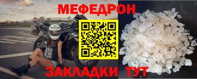 твердый Кулебаки