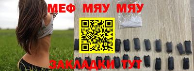 гидра Кумертау