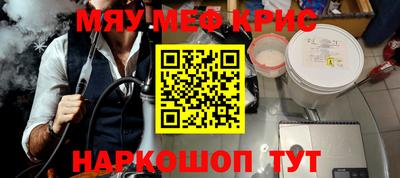 твердый Кулебаки