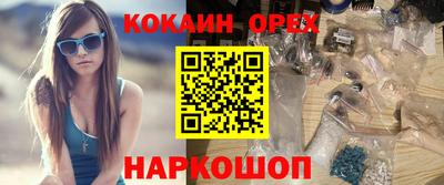 твердый Кулебаки