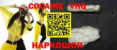твердый Кулебаки
