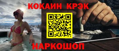 гидра Кумертау