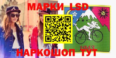 мефедрон Кунгур