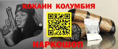 твердый Кулебаки