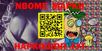 мефедрон Кунгур