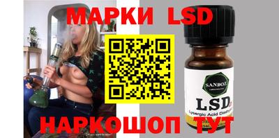 мефедрон Кунгур