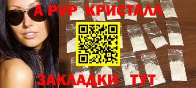 твердый Кулебаки