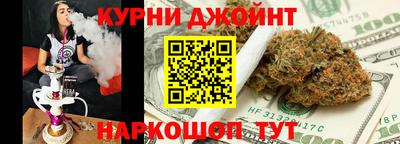мефедрон Кунгур