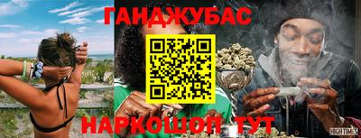 мефедрон Кунгур