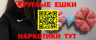 гидра Кумертау