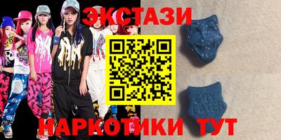 мефедрон Кунгур