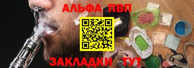 мефедрон Кунгур