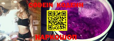 мефедрон Кунгур