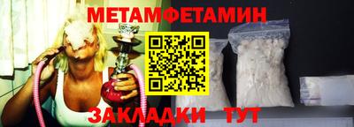 твердый Кулебаки