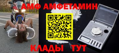 твердый Кулебаки