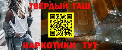 мефедрон Кунгур