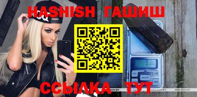 мефедрон Кунгур