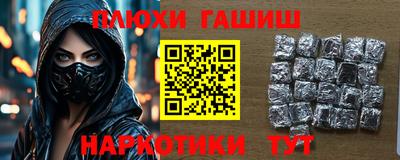 твердый Кулебаки