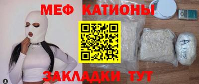 твердый Кулебаки