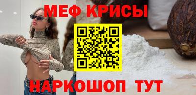 гидра Кумертау