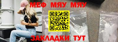 гидра Кумертау